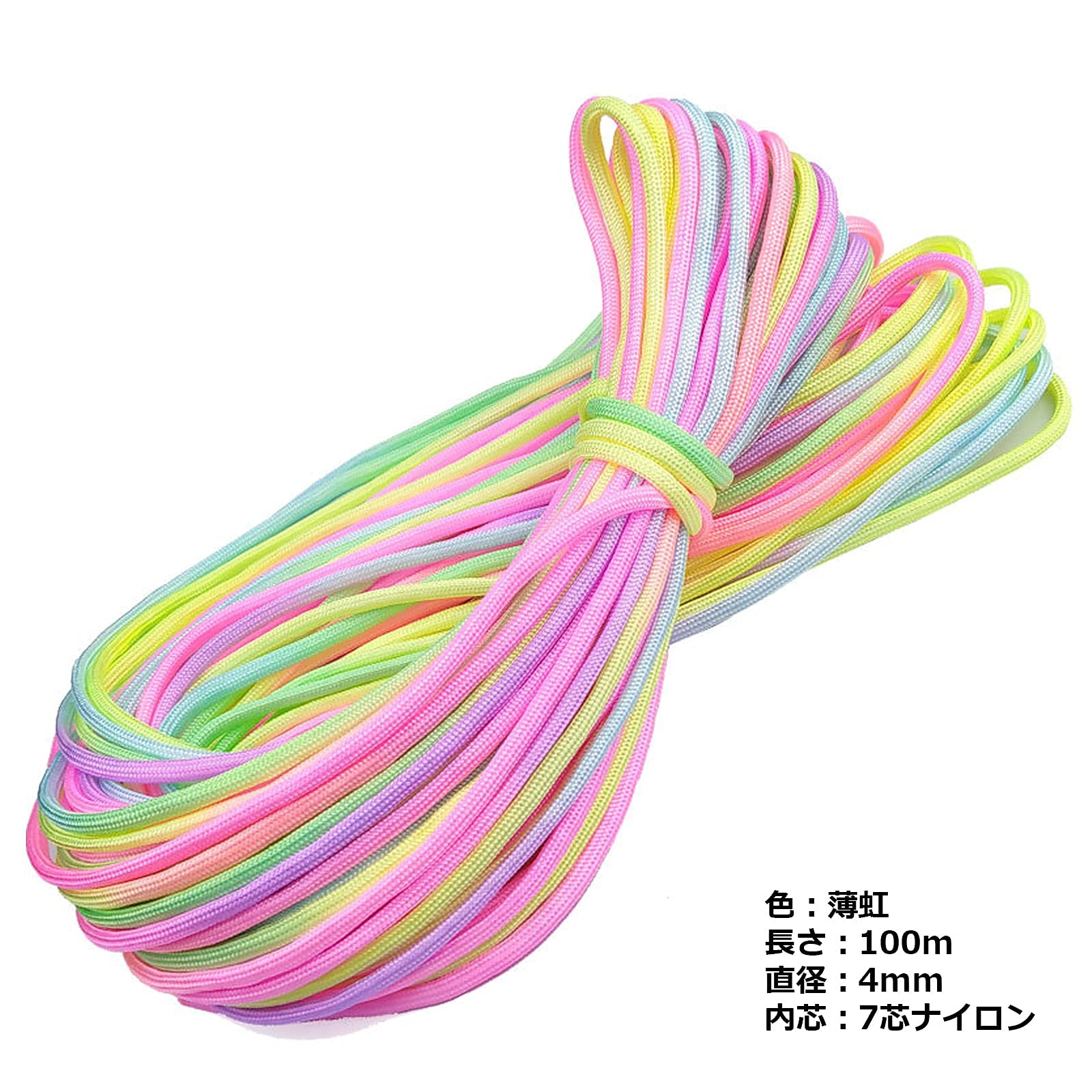 Amazon.co.jp: HYWRFD パラコード 100m 7芯 4mm 耐荷重 250kg