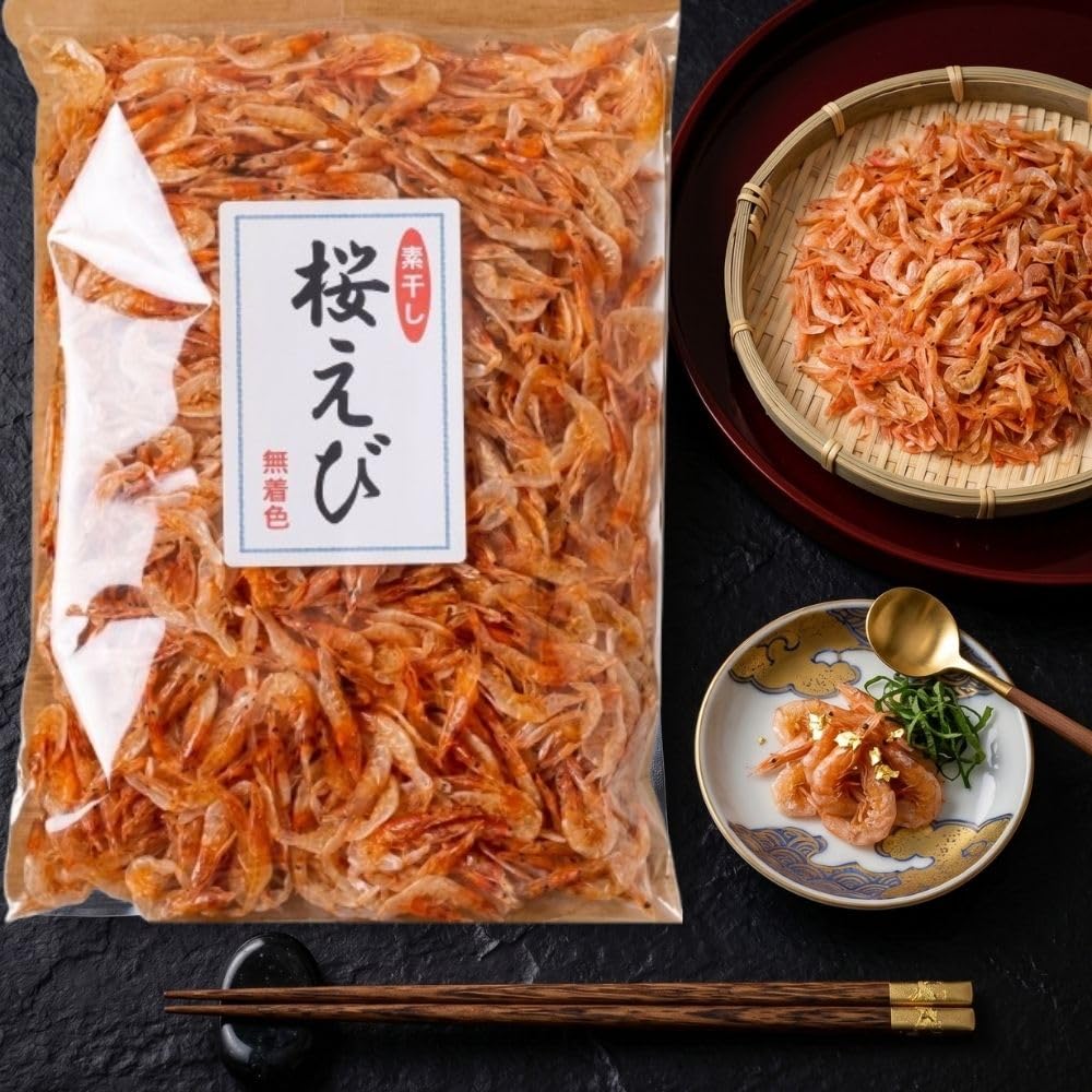 Amazon | 桜エビ 素干し桜えび 台湾産 干しエビ 干しえび 素干し 業務