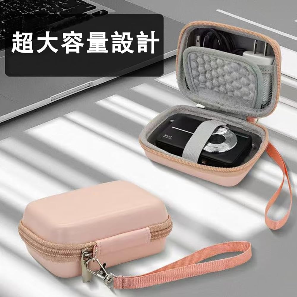 Amazon.co.jp: （ケースのみ）kodak pixpro c1/Kodak コダック PIXPRO