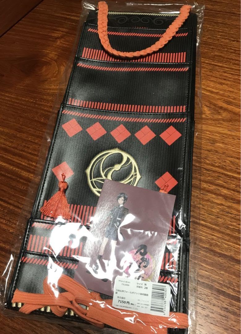 Amazon.co.jp: 刀剣乱舞 フェリシモコラボ 薬研藤四郎 ウォール