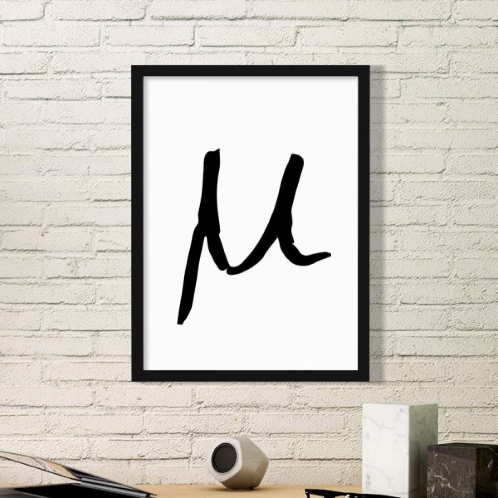 Regalo Original de Cuadro con la Letra Griega Mu Marco Medio Negro para Detalles Especiales