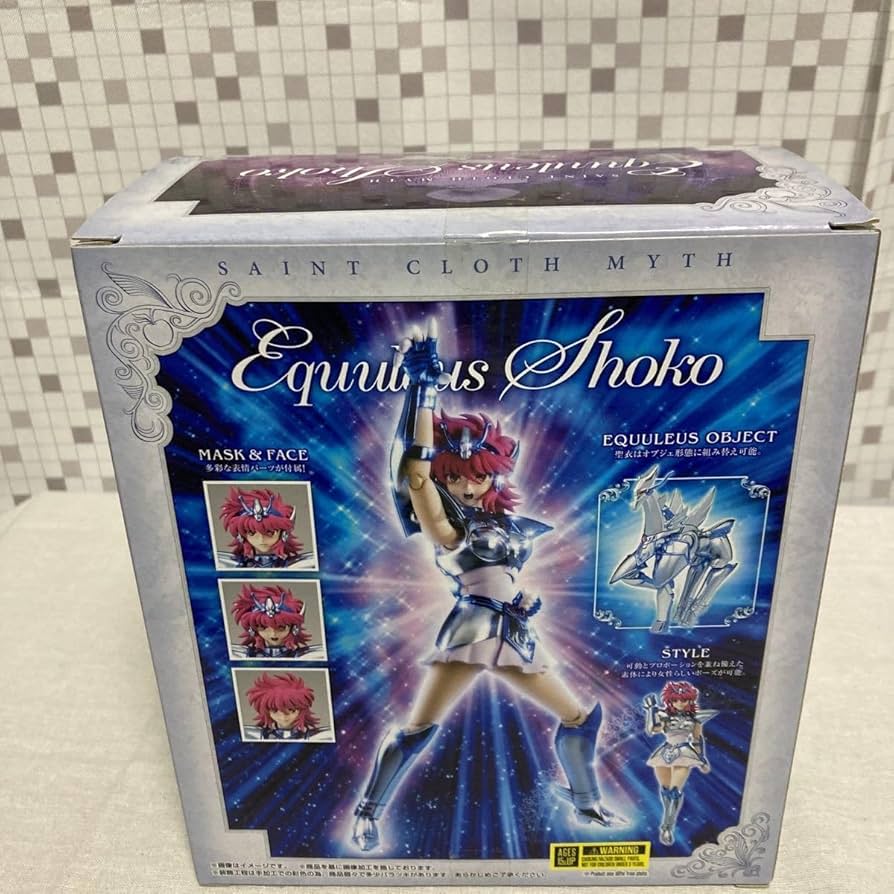 Amazon | scio【未使用】聖闘士星矢セインティア翔 聖闘士聖衣神話