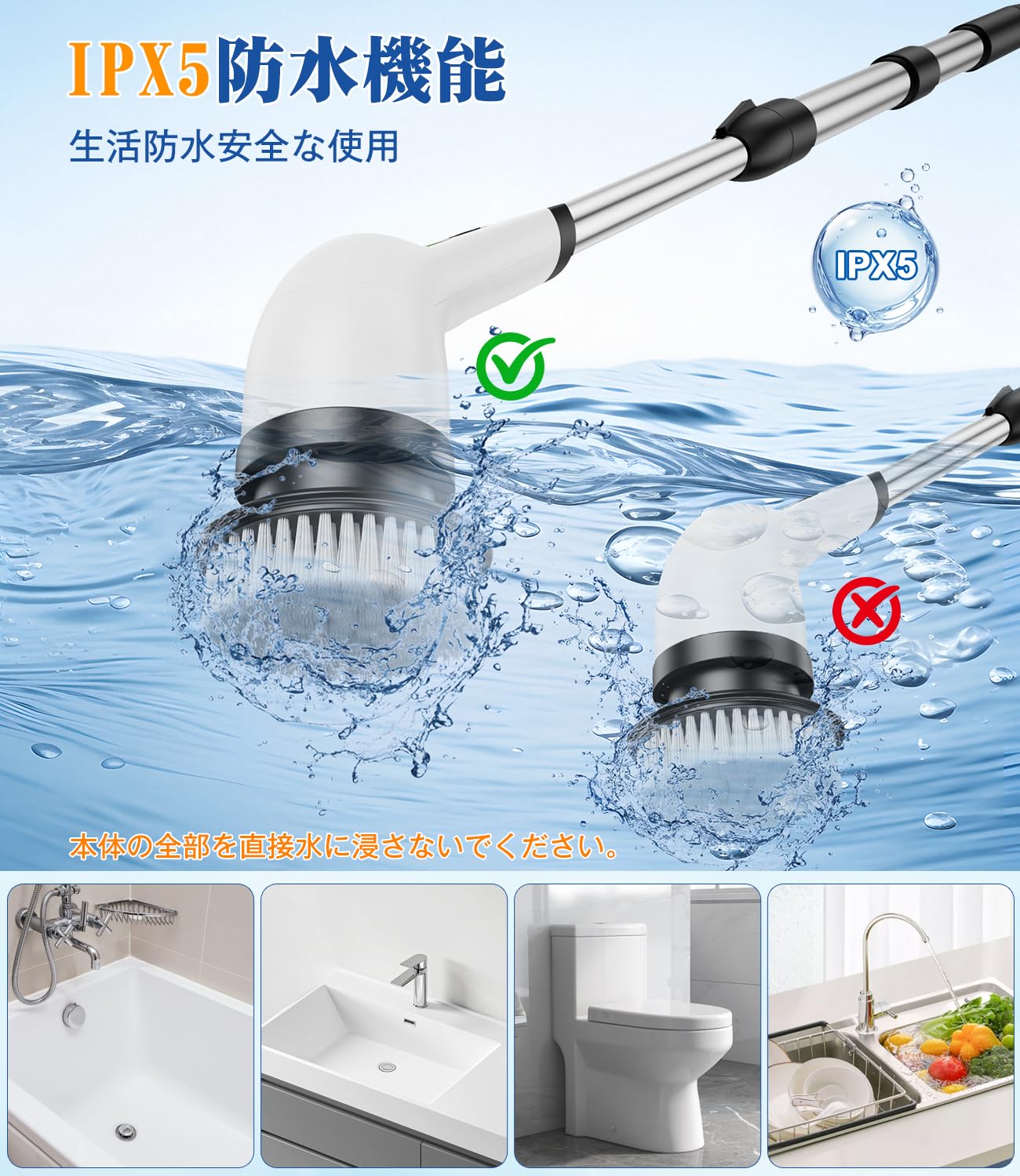 Amazon｜SWIMSNOW お風呂掃除 ブラシ ポリッシャー デッキブラシ「9