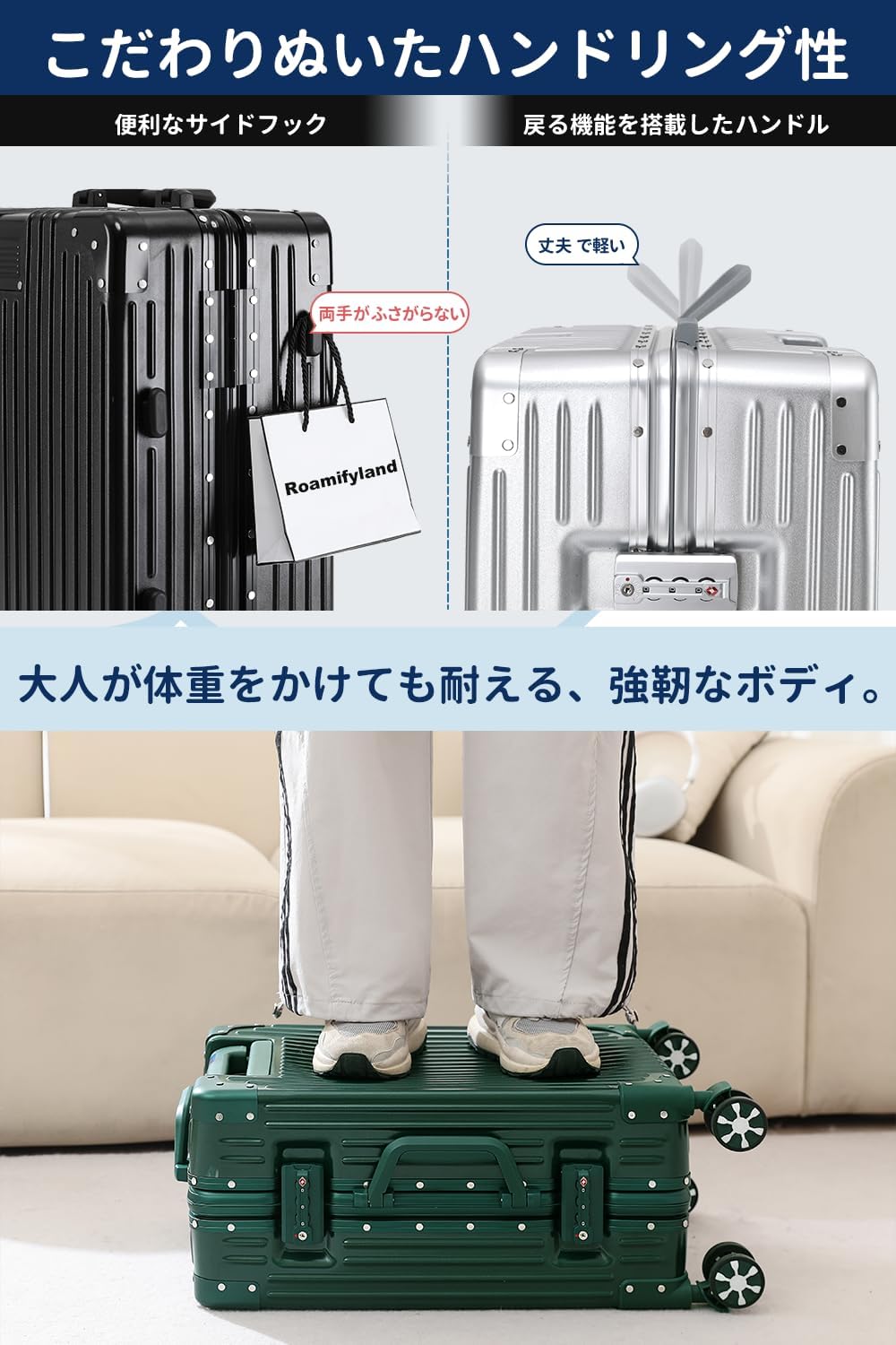 Roamifyland　大型　アルミフレームタイプ キャリーケース 軽量 Amazon | [Roamifyland] スーツケース 大型 アルミフレームタイプ
