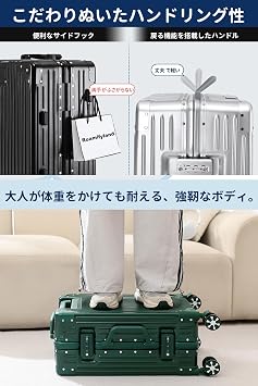 Roamifyland　大型　アルミフレームタイプ キャリーケース 軽量 Amazon | [Roamifyland] スーツケース 大型 アルミフレームタイプ