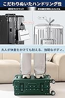 Amazon | [Roamifyland] スーツケース 大型 アルミフレームタイプ