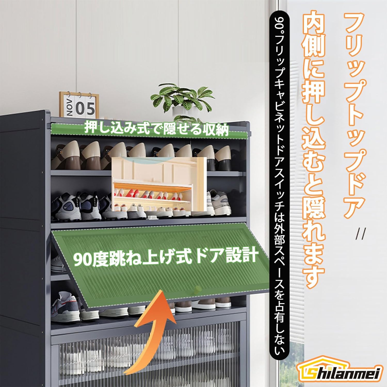 マイクロエース A9907 国鉄 C57-1号機 御召機指定機 ⭐️【お盆セール