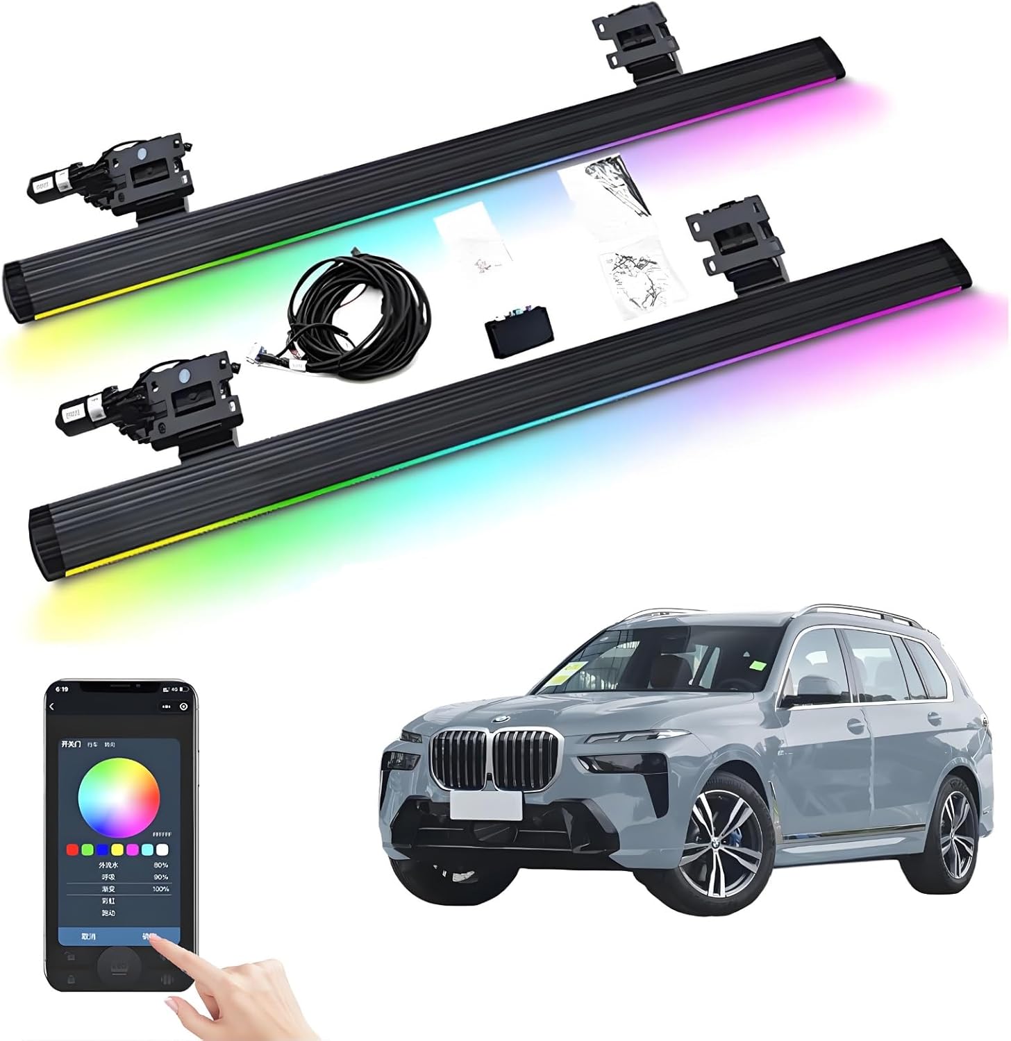 Electric Retractable Power Running Boards with Light Compatible for BMW X7 2019-2025 | Wheel to Wheel Auto Deploy Anti-Slip Side Steps Aircraft Aluminum Nerf Bars