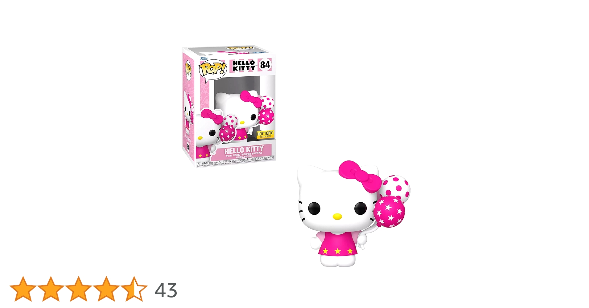 Amazon.co.jp: Funko Pop!ハローキティ(バルーン付き) ビニール