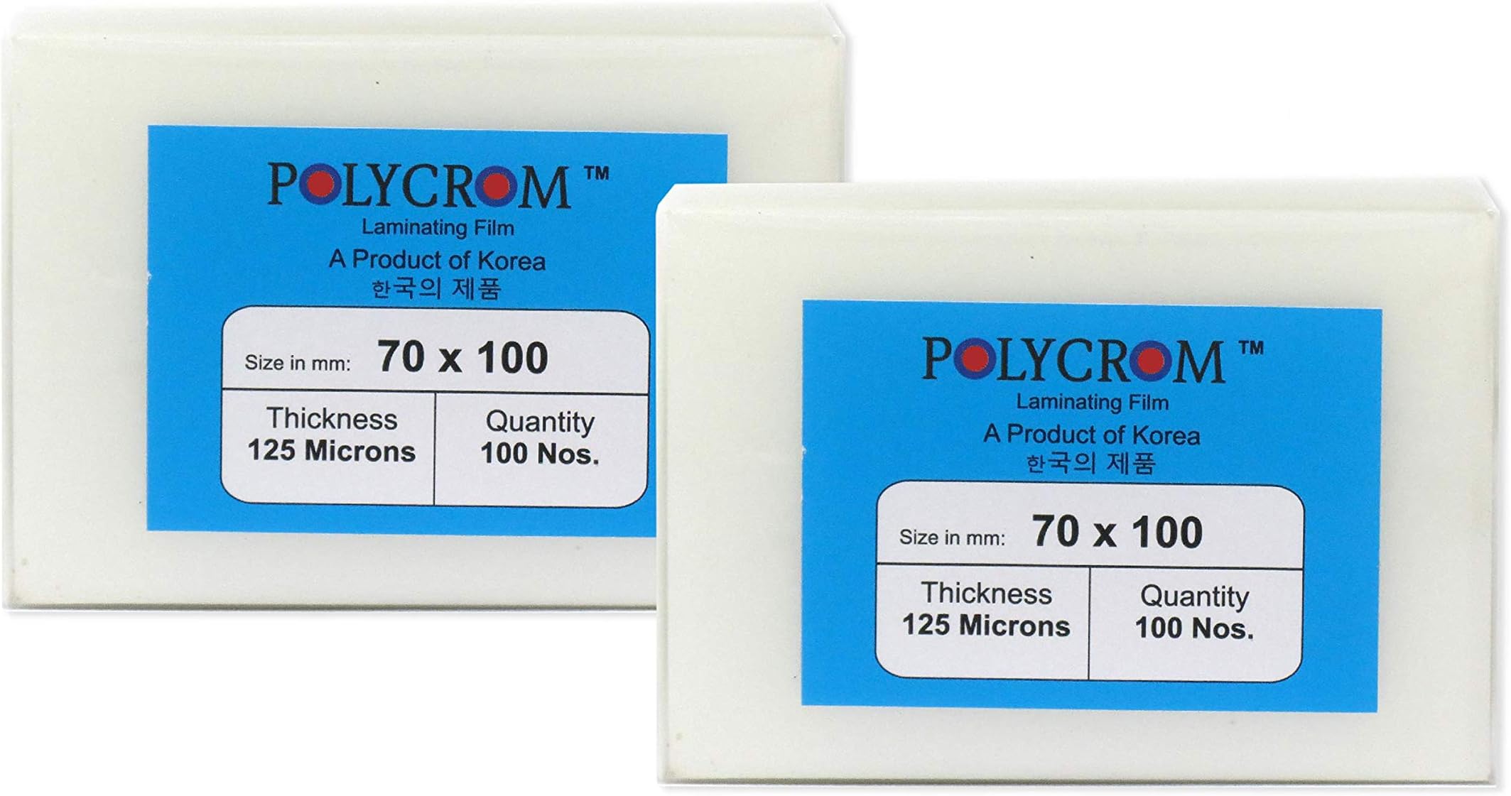 125 Microns Korean (ID Card Size 70mm X 100mm) Pack of 2 (200 Sheets) Lamination Pouch Clear Glossy Thermal Transparent Waterproof (Home&Office):Driving License
