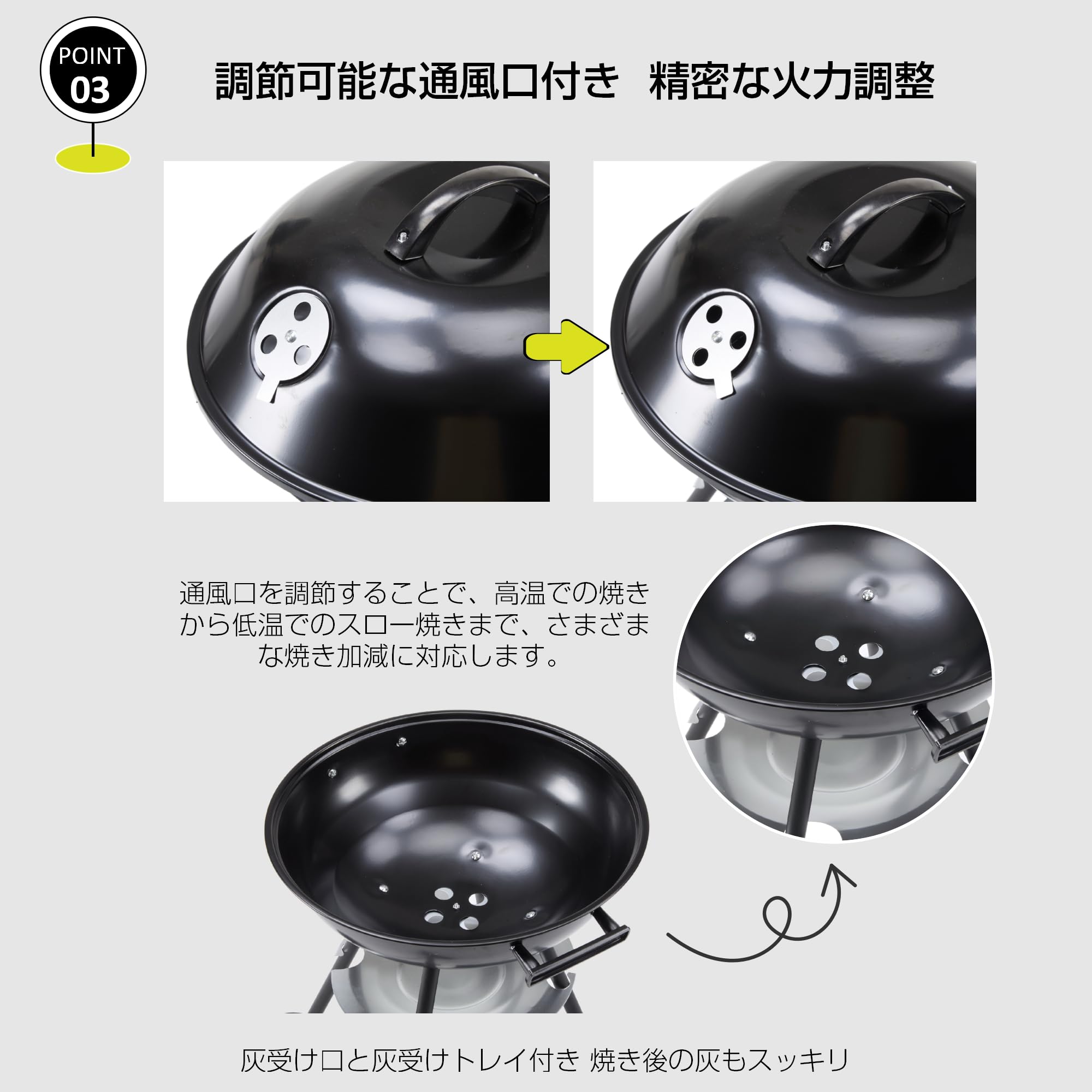 Amazon | バーベキューコンロ 蓋付き バーベキューグリル 円形 軽量