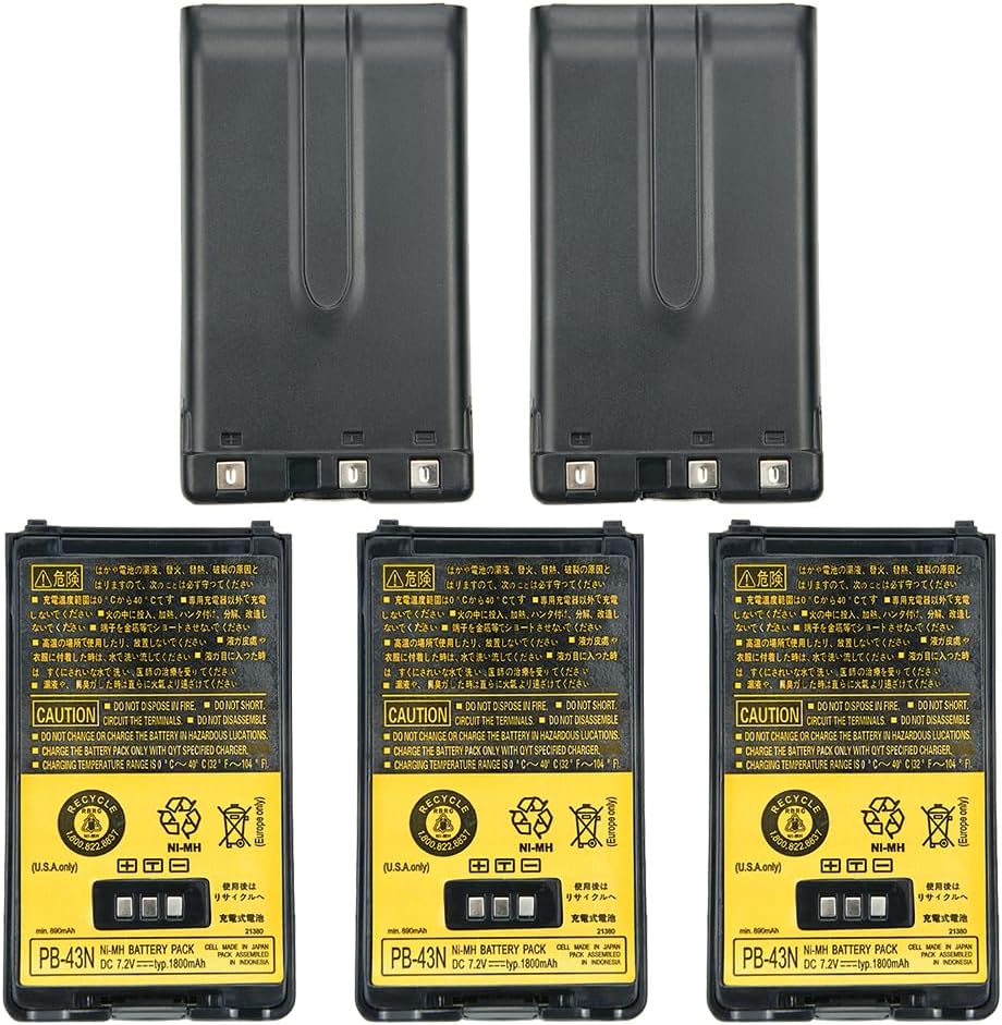 5X 7.2V 1800mAh Kenwood PB-43N Replacement NI-MH Battery for Kenwood TH-255A TH-K2AT TH-K2E TH-K2ET TH-K4ET TH-K4AT Radios