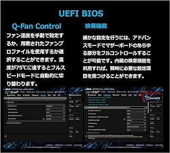 PCパーツ Ryzen5 2600 + ASUS PRIME B450-PLUS PRIME B450-PLUS｜Płyta główna｜ASUS Polska