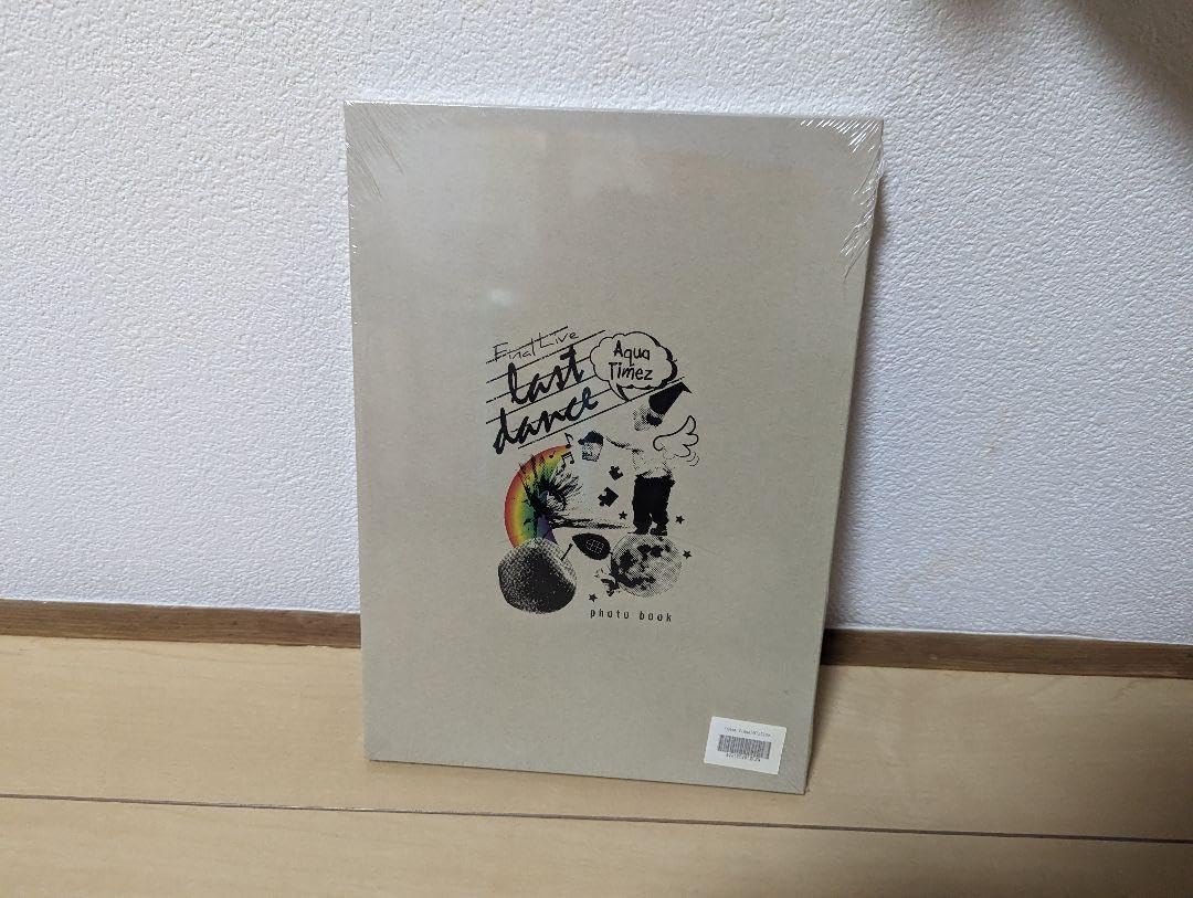 Amazon.co.jp: Aqua Timez フォトブック last dance : 文房具