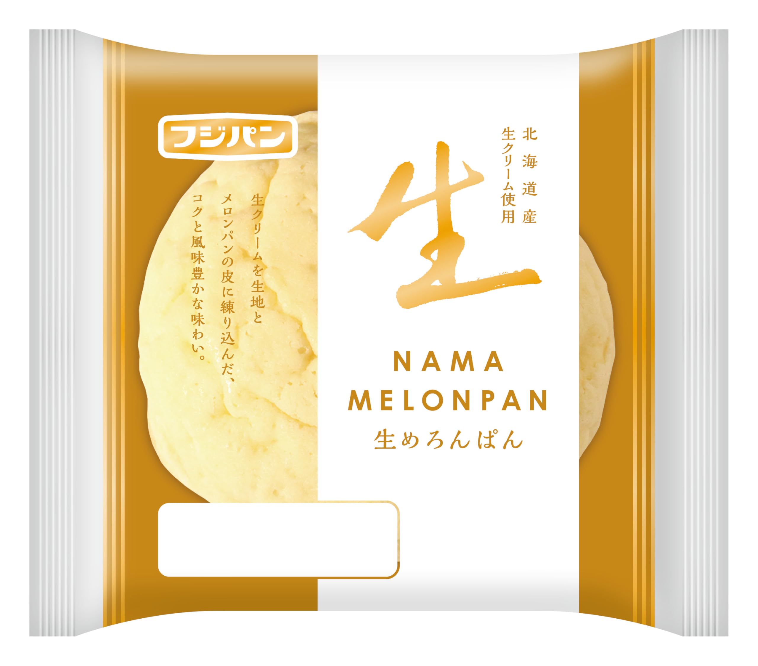 めろんぱん Amazon.co.jp: フジパン 生めろんぱん : Food, Beverages & Alcohol