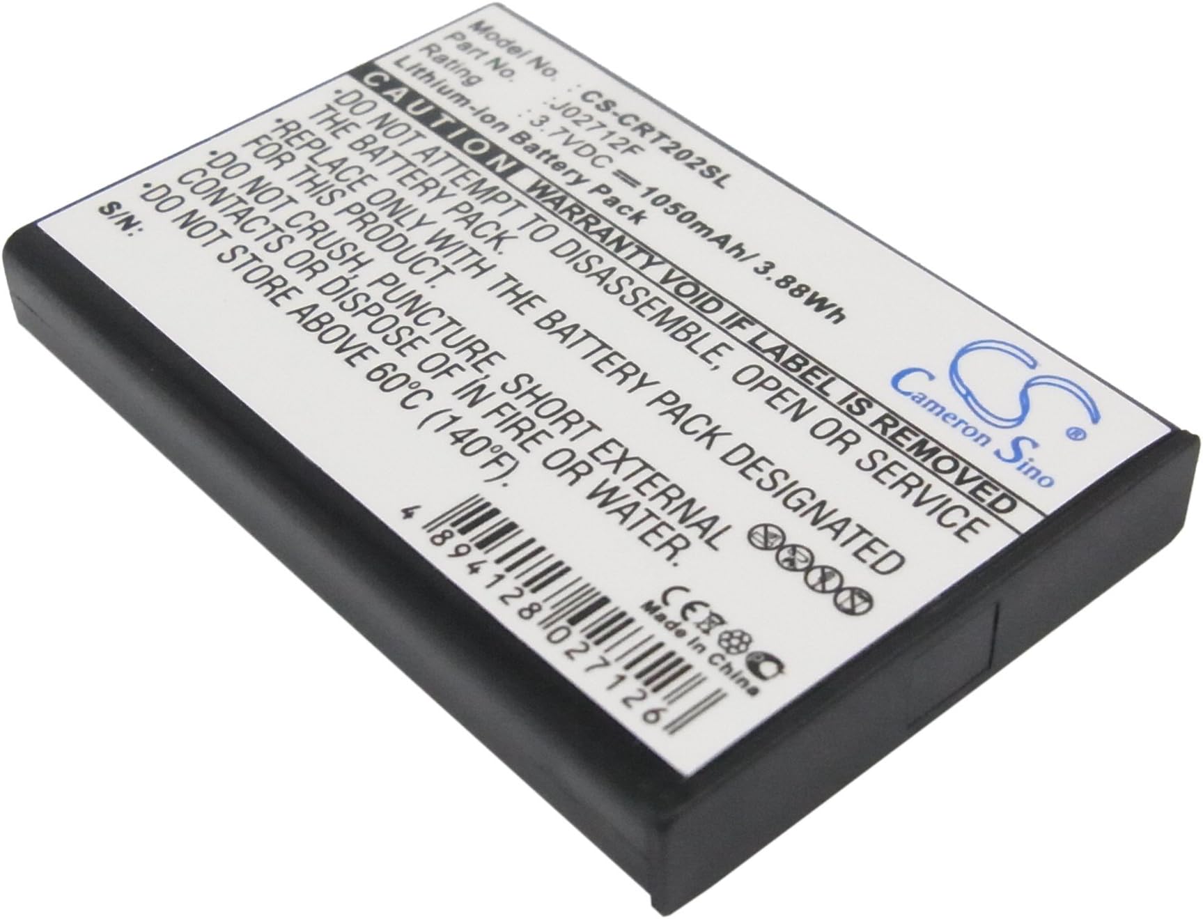 Battery for Creative Zen Vision M (30GB)