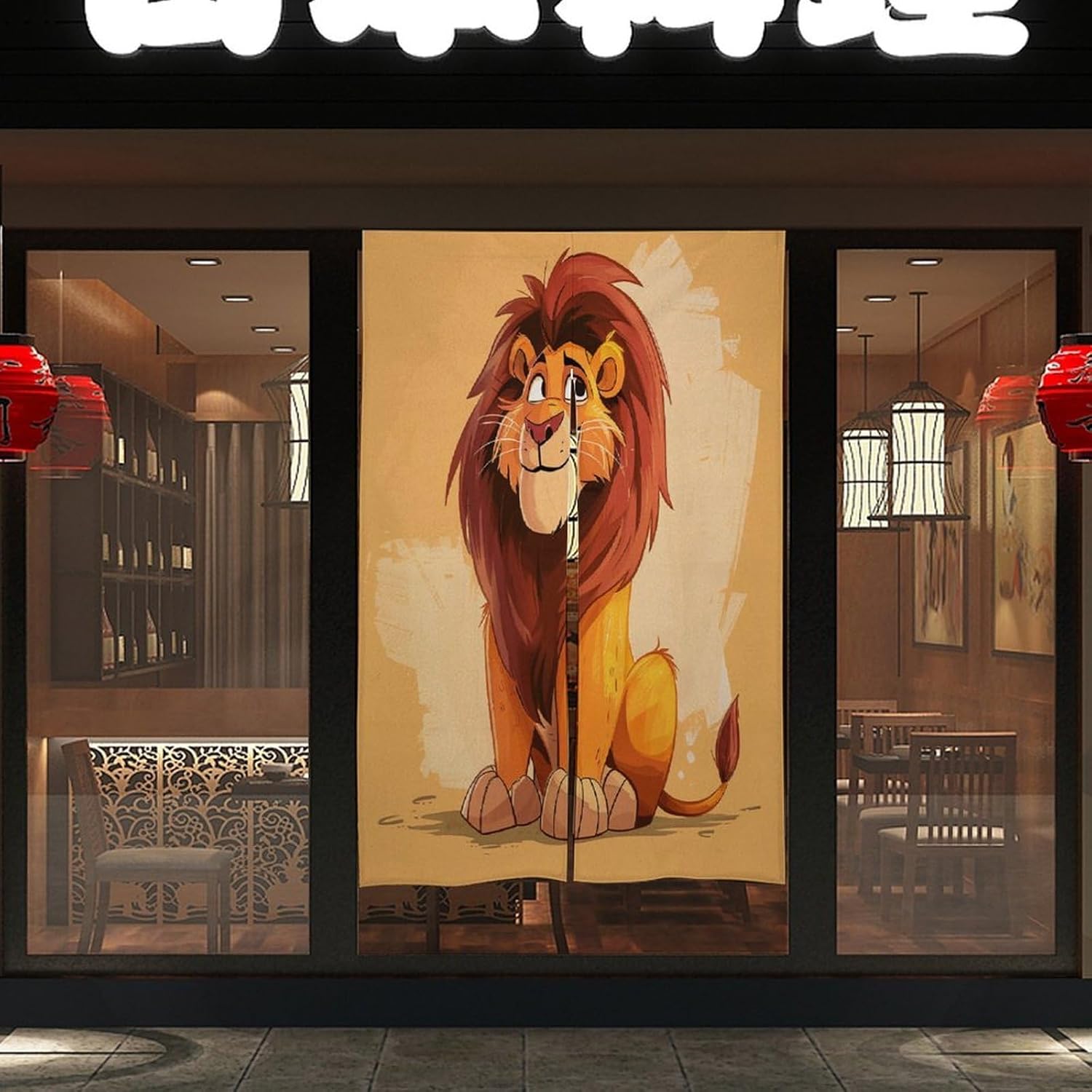 Yellow Cartoon Lion Door Curtains Light Blocking Thermal Insulation Drapes Long Type Artistic Painting Tapestry Applicable Bedroom Room Living Room Doorway 34"x 57"