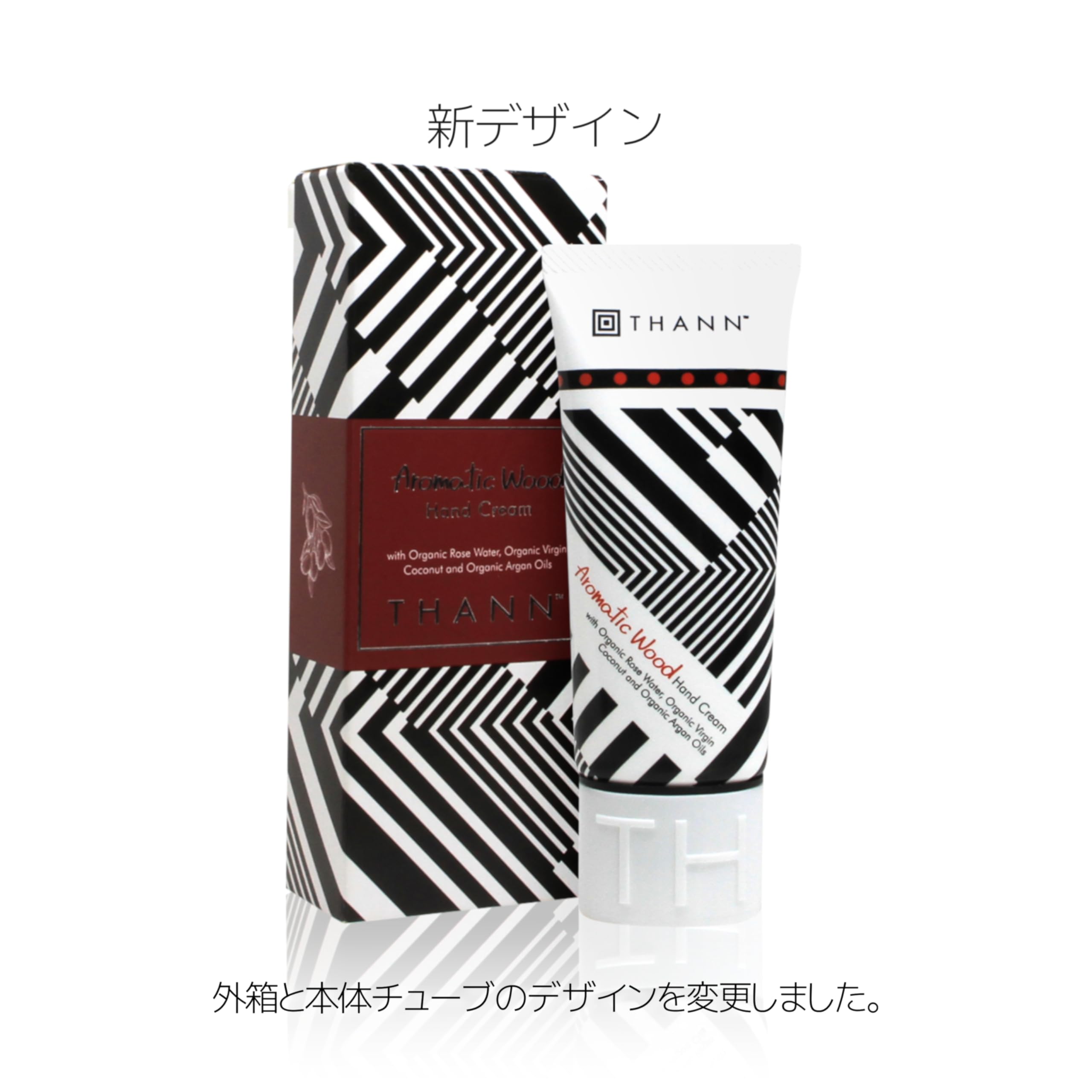 Amazon.co.jp: THANN ハンドクリーム (40g, アロマティックウッド