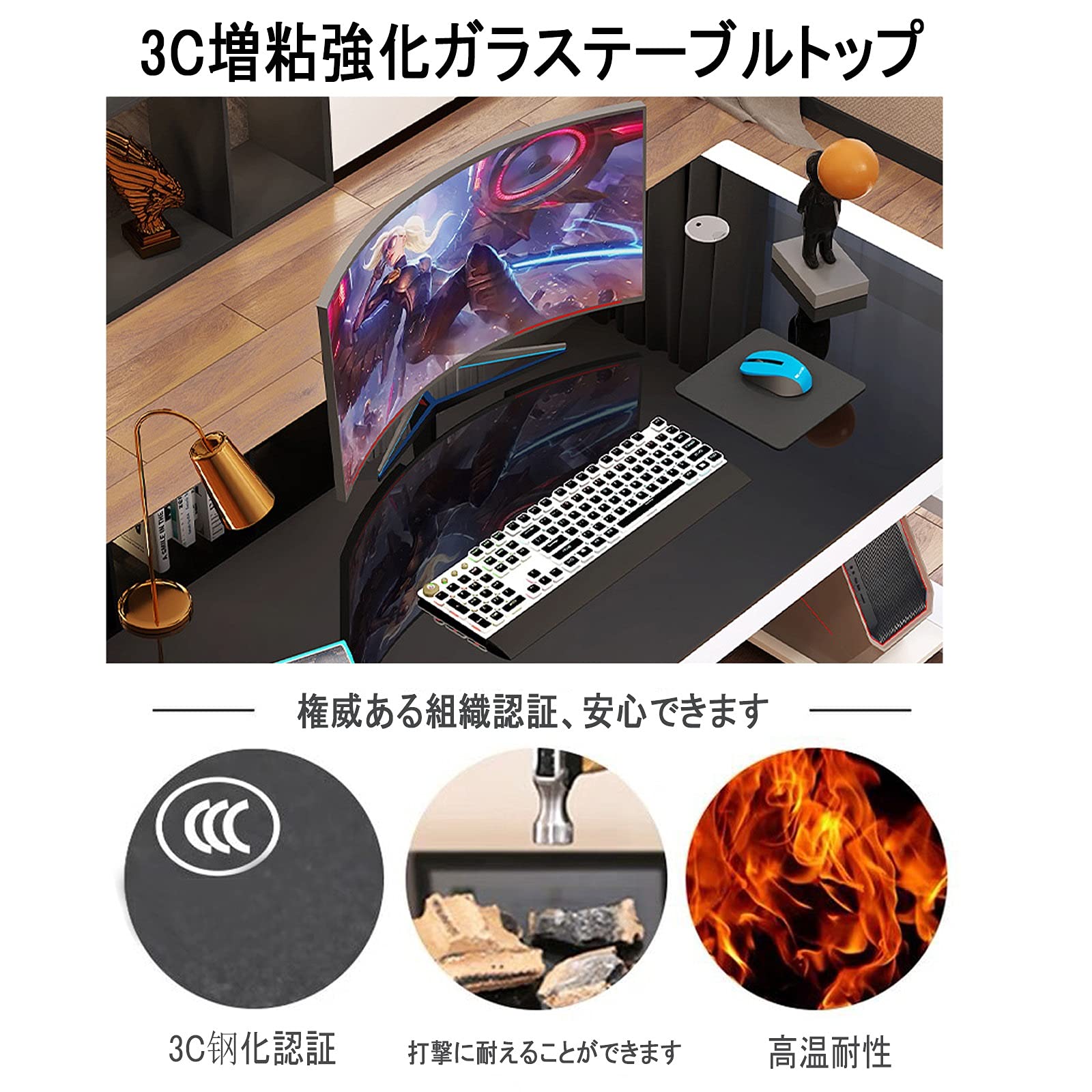 Amazon.co.jp: パソコンデスク 勉強机 PCデスク ワークデスク 机 pc
