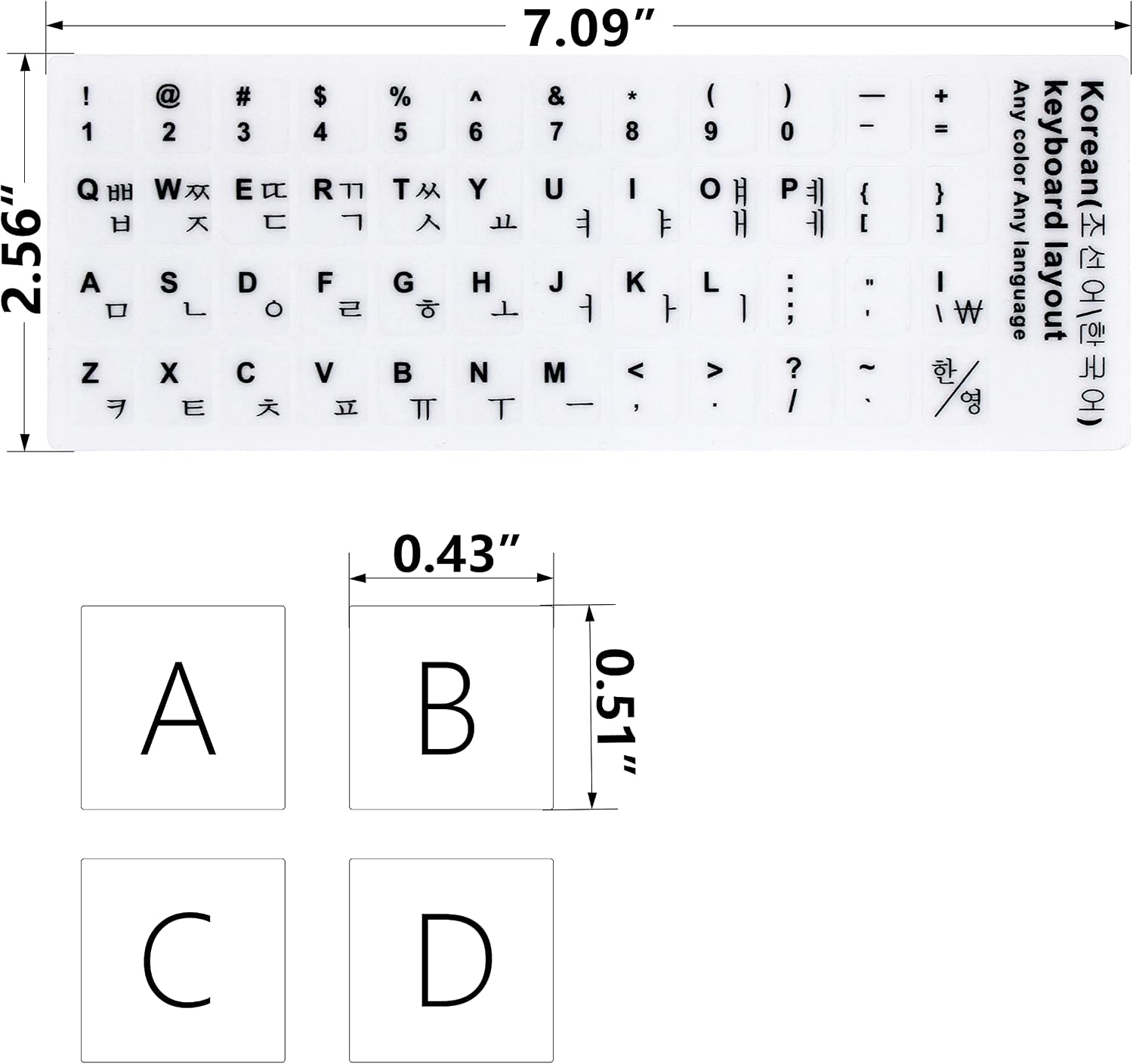 Character Keyboard Stickers 2-Pack | For Laptops, Desktops and Mac Devices image 2