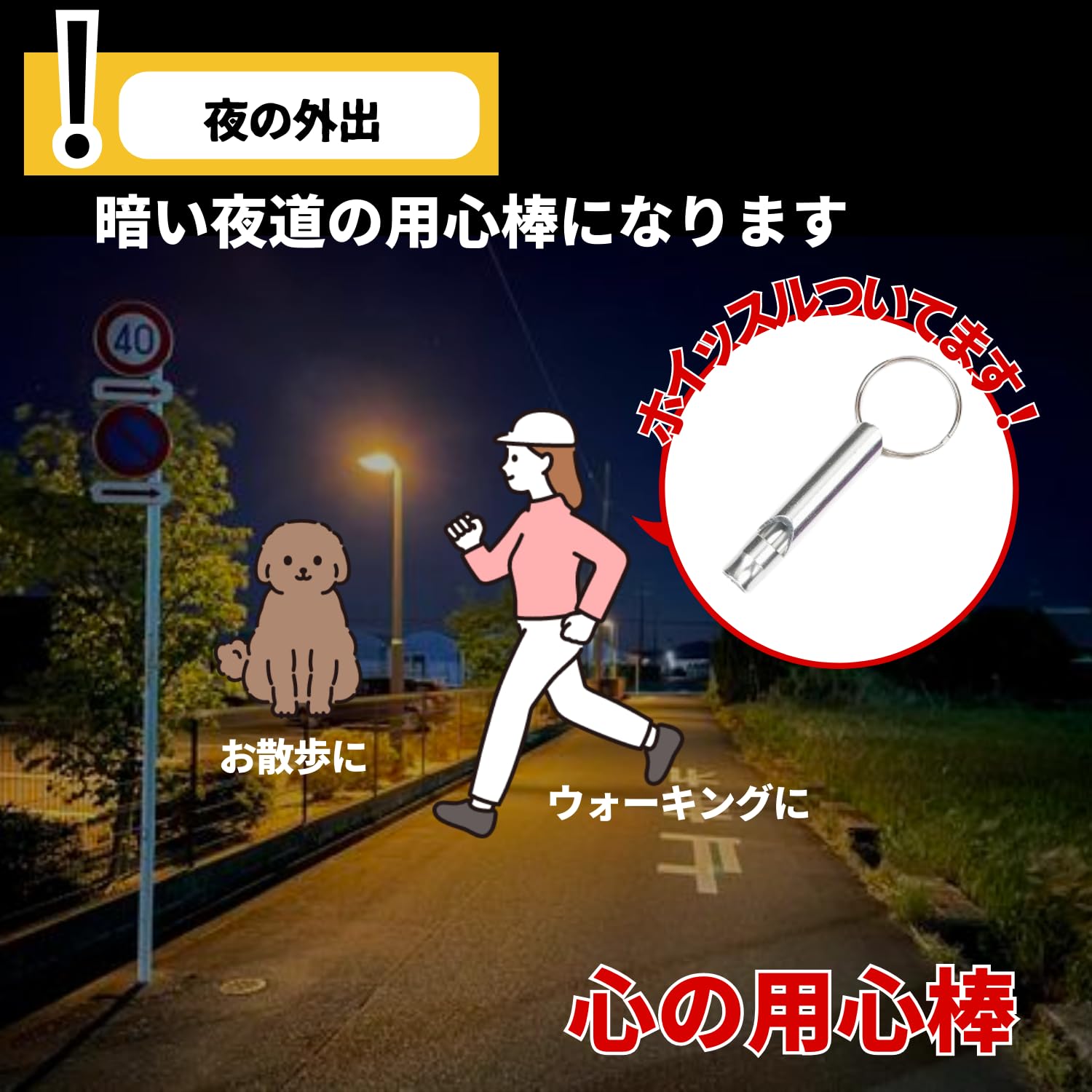 佐*吾様 【護身用】ハードケース付き　LEDライト　警棒 Amazon.co.jp: MIYAICHI 警棒型LEDライト 護身用 警棒 伸縮 特殊