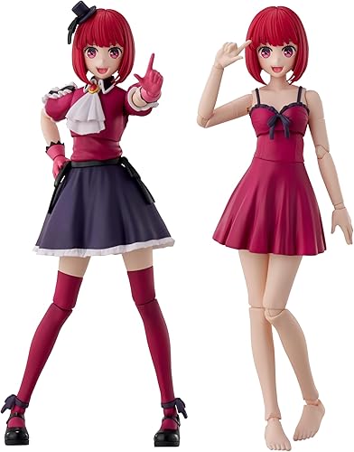 KADOKAWA PLASTIC MODEL SERIES 【推しの子】 有馬かな DX ver. 約158mm 色分け済みプラスチックモデル