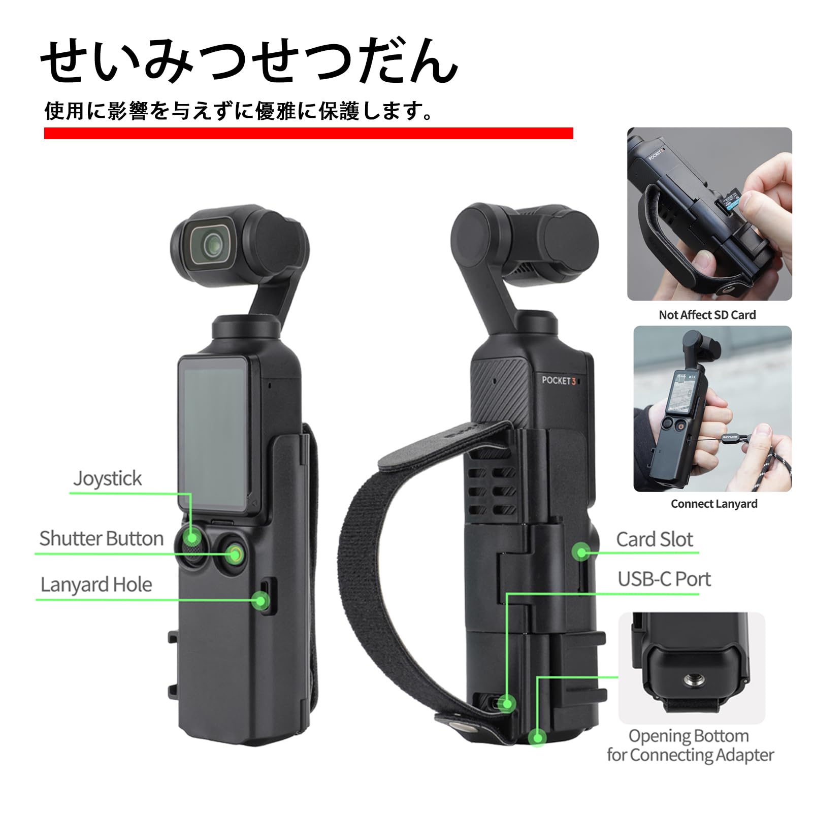 Amazon | Kimyoaee Osmo Pocket 3 用 オールインワンのポータブル 