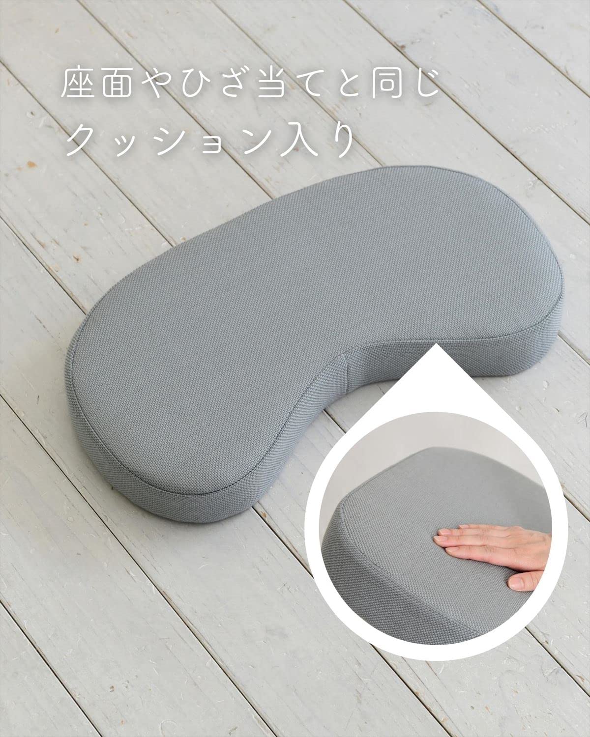 Amazon.co.jp: 宮武製作所 プロポーションチェア用 補助クッション