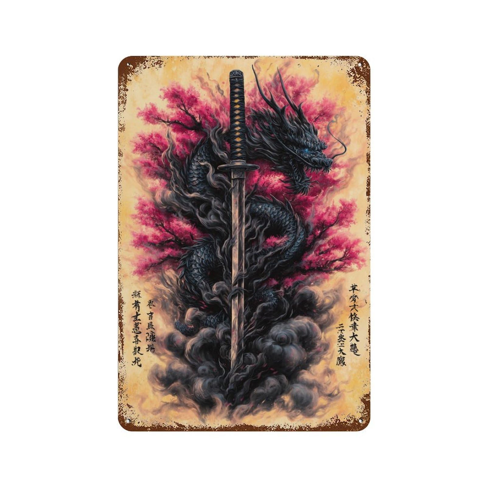 Rust Effect Dragon Sword Art Print -1 Rusty Metal Tin Sign 11.8"x7.9", Industrial Home Decor for Living Room, Hallway And Home Decor