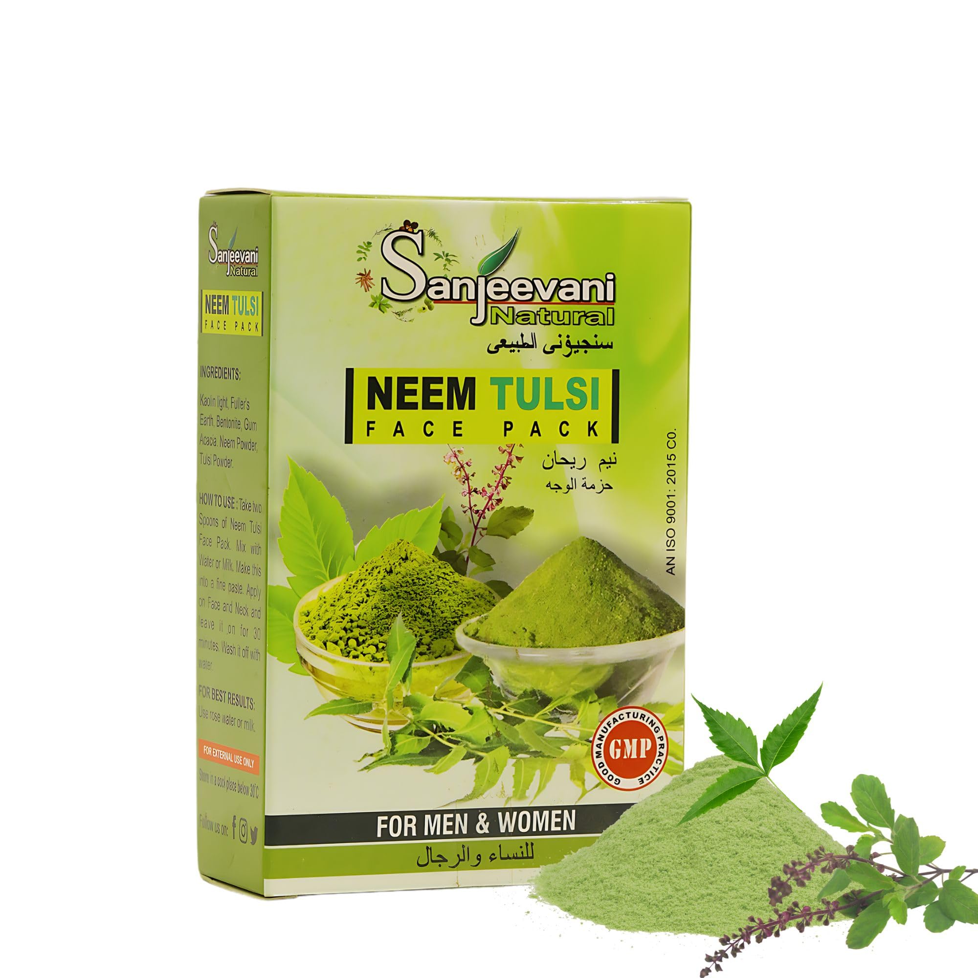 Sanjeevani Natural Neem Tulsi Face Pack for Pimples & Acne | Herbal Face Mask for Oily Skin, Glowing Skin & Dark Spots | Anti-Acne, Deep Cleansing & Skin Purifying | 100g Ayurvedic Powder