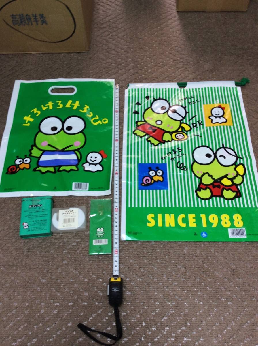 Amazon.co.jp: けろけろけろっぴ ケロケロケロッピ グッズ まとめて