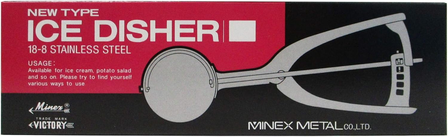 アークランドサカモト ice disher 50cc 16 -