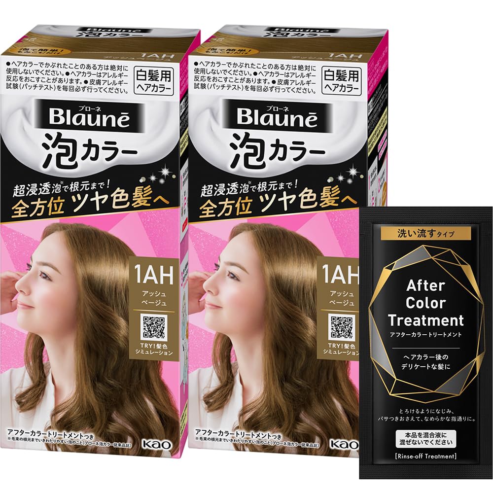 Amazon | 【Amazon.co.jp限定】ブローネ 泡カラー 1AH アッシュ