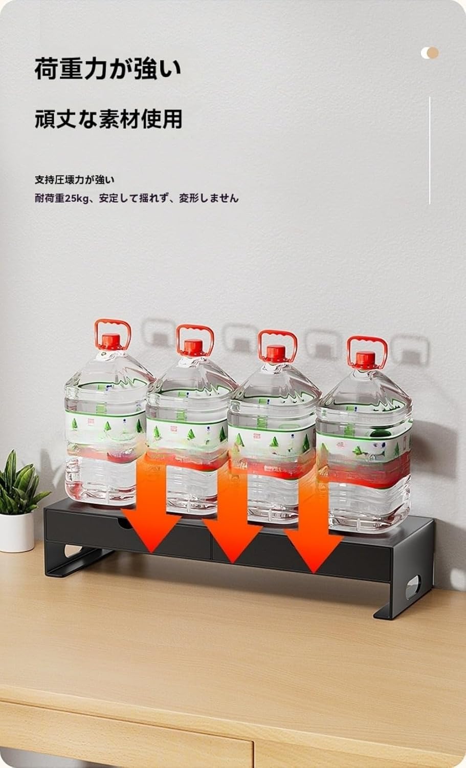 金属製引き出し式モニター昇降ラック デスクトップオフィス PC 置物台 事務所小物収納架 デスクトップ PC 上げ収納ケース (ホワ