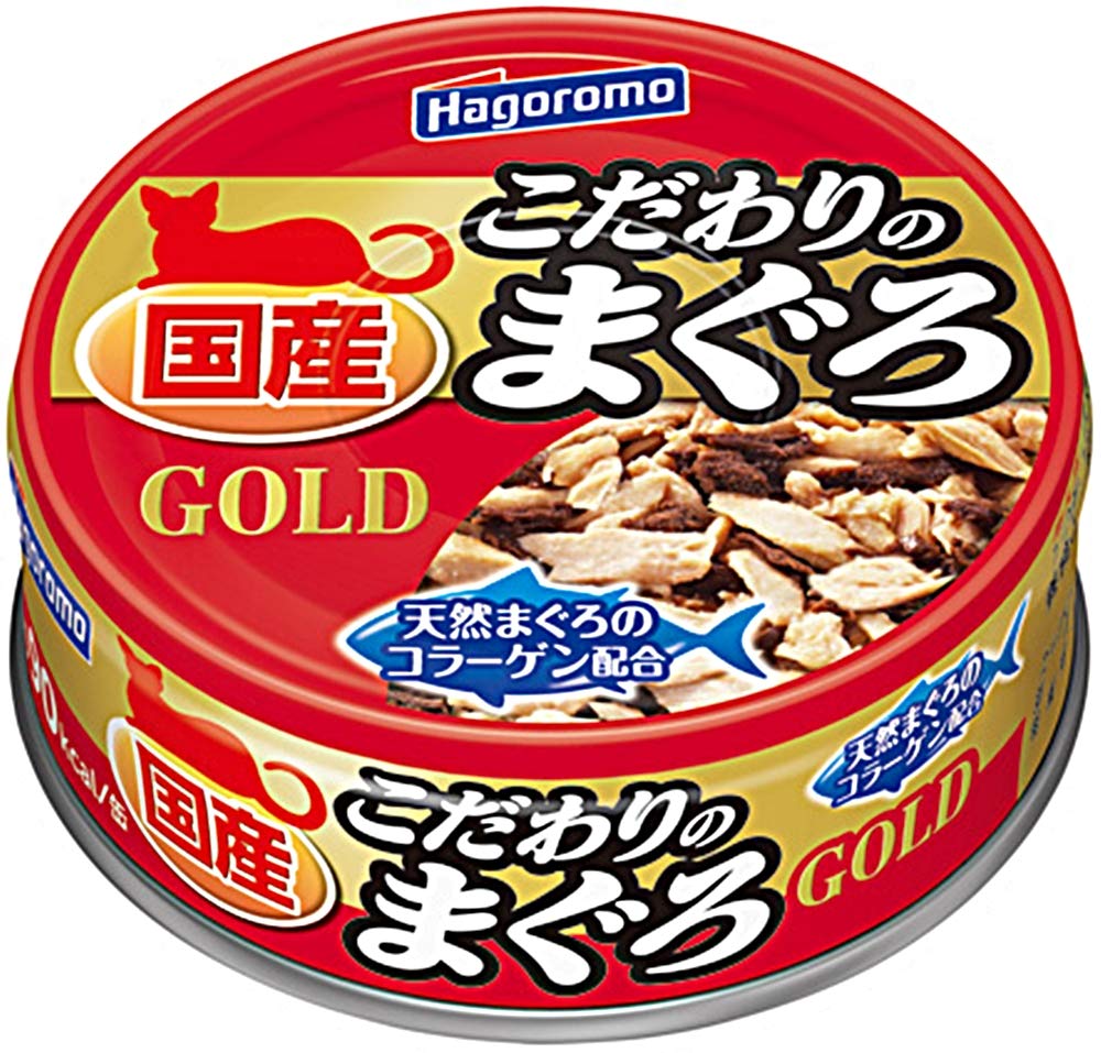 Amazon.co.jp: はごろも こだわりのまぐろ ゴールド (国産) 80g×6個
