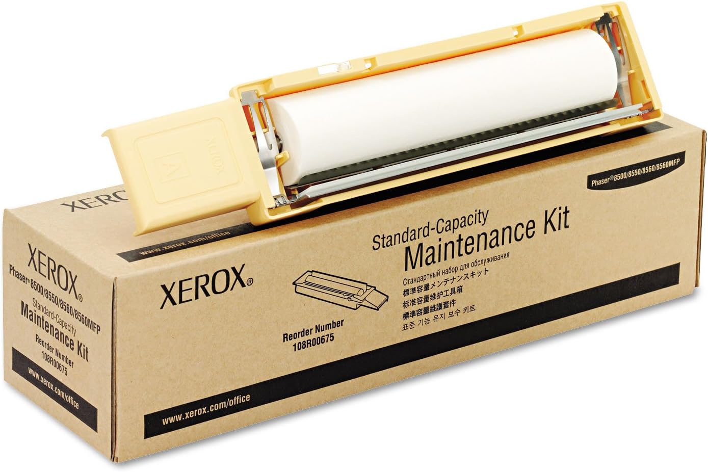 Xerox/Tektronix Standard Capacity Maintenance Kit Phaser 8500/8550 108R00675 108R675