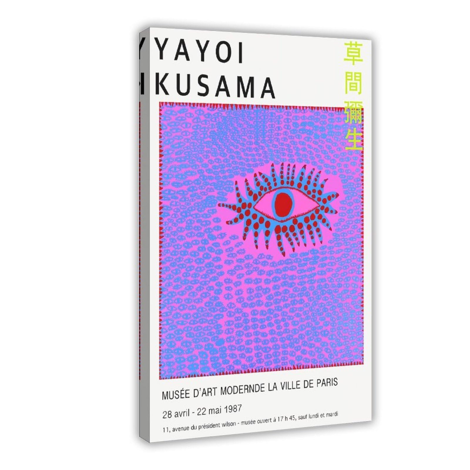 MWCGHA YAYOI KUSAMA One Eye Poster Canvas Poster for Office Decor Gift