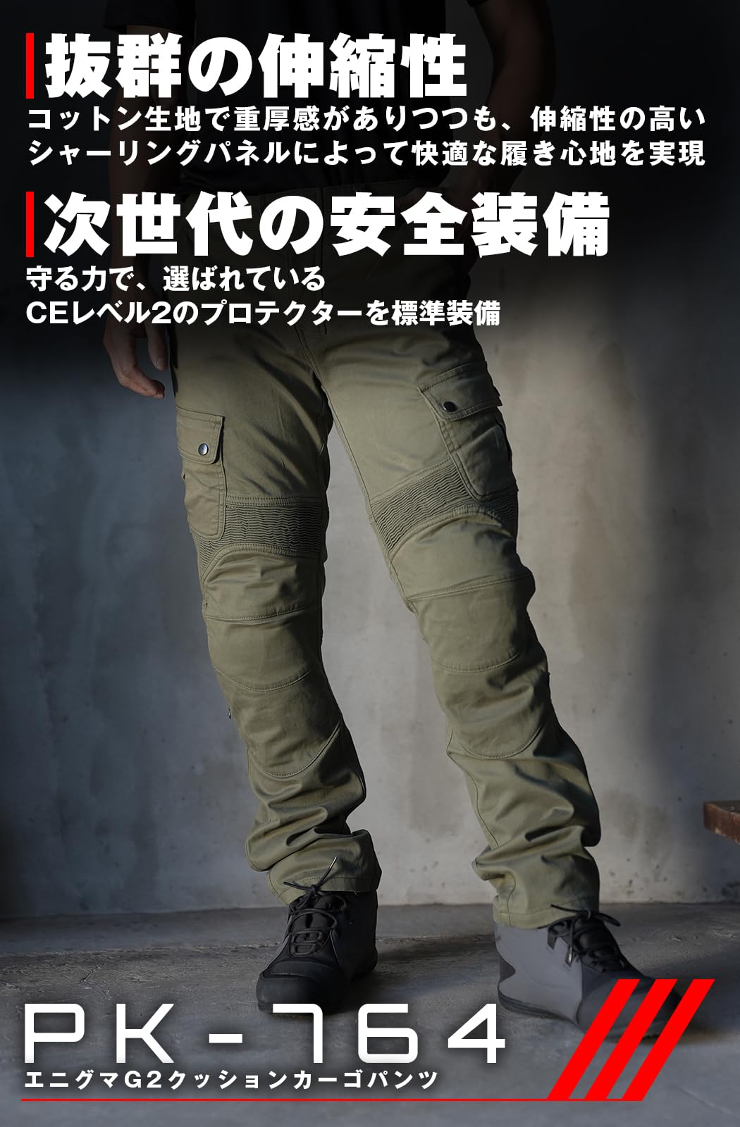 15999円専用 WEDS（ウェッズ） 0041549 アルミホイール1本 MUDVANCE X TYPE F 16 マットレス