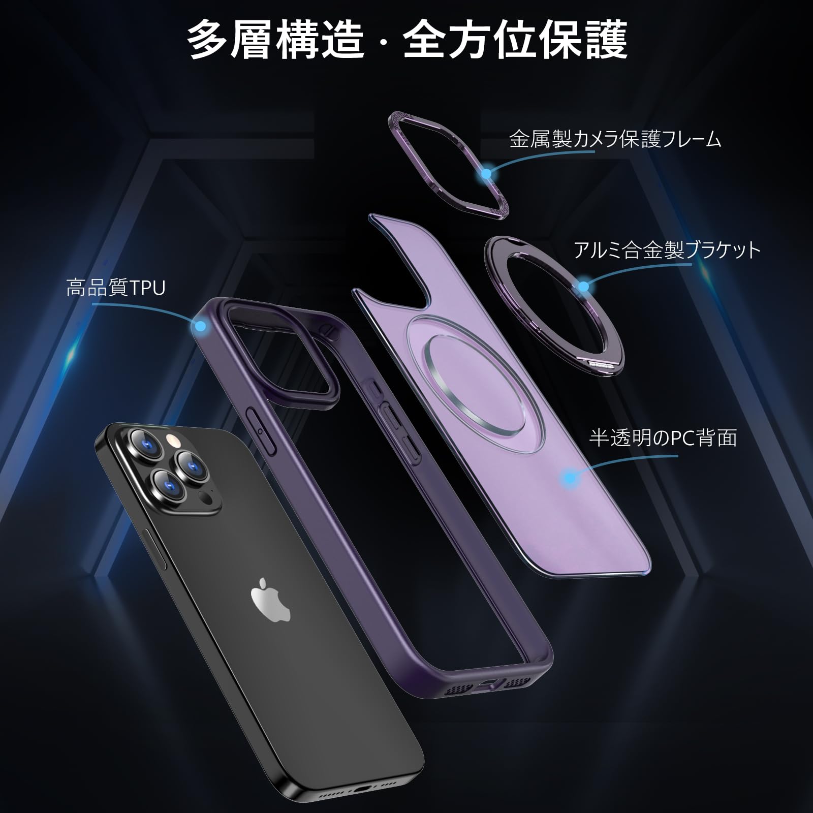 Amazon.co.jp: KWATUNG 互換品 iphone 15 pro max 用 ケース magsafe