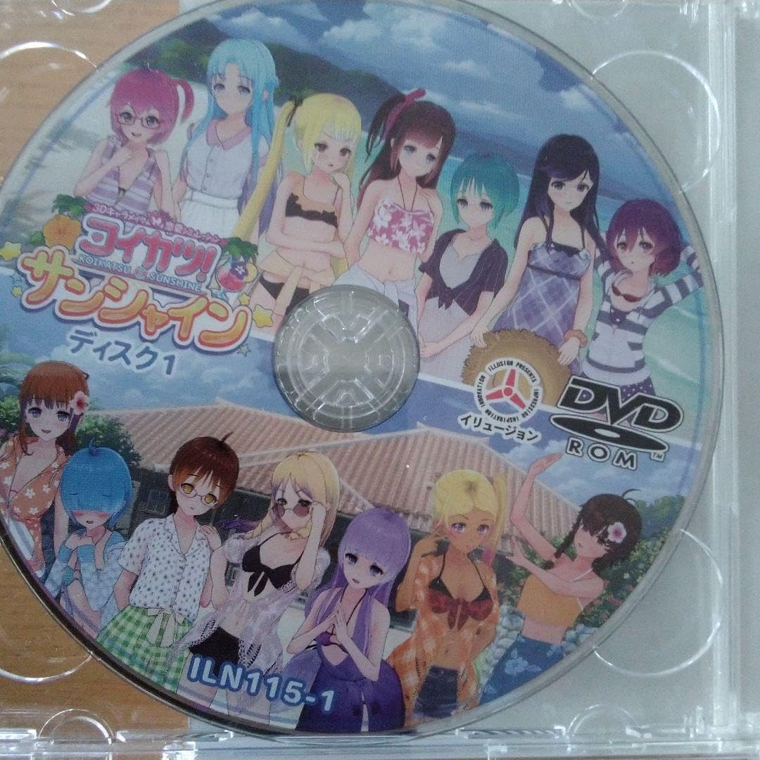 コイカツサンシャイン　CDのみ Amazon.co.jp: コイカツ サンシャイン DVD ディスク1 2 、3特典