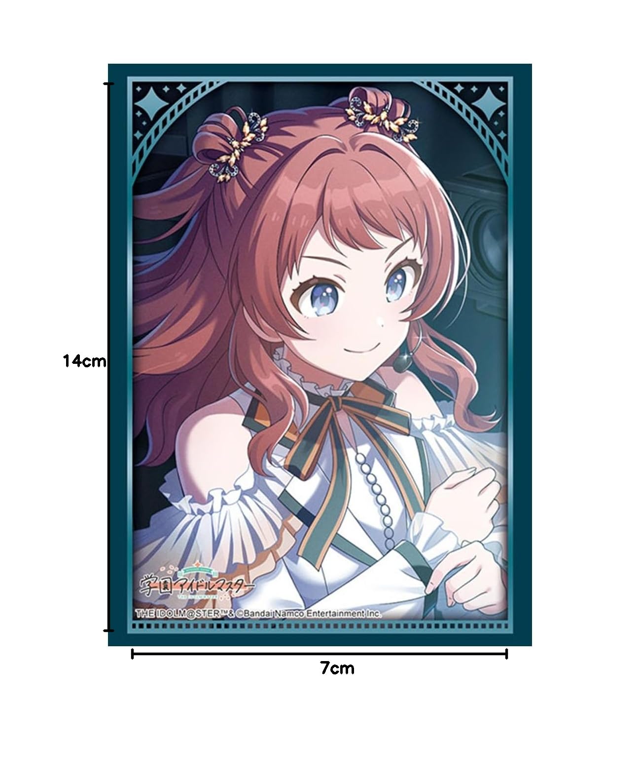Amazon | ブシロード スリーブコレクション ハイグレード Vol.4893