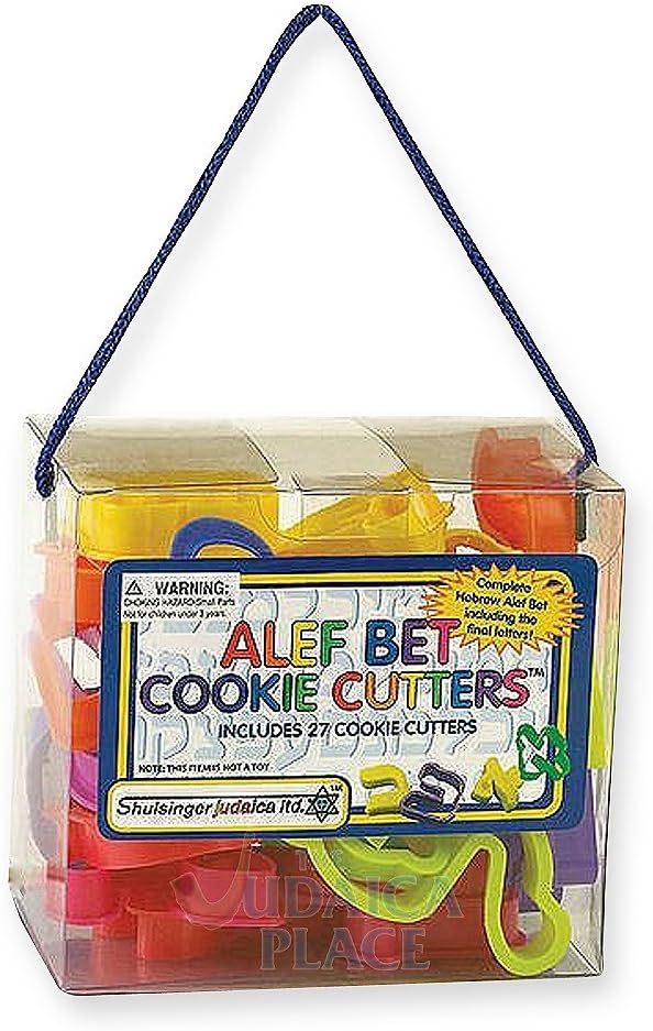 Alef Bet Plastic Cookie Cutters, Includes All 27 Letters