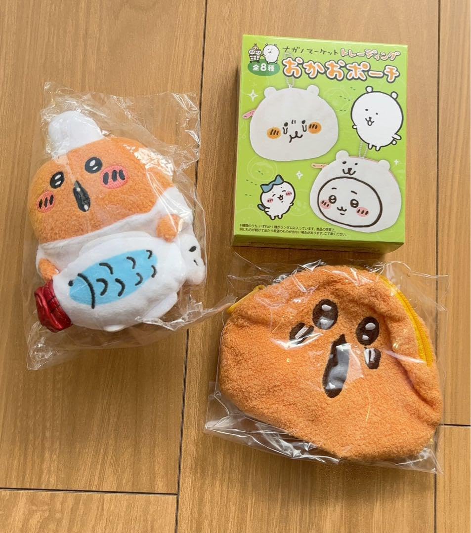 Amazon.co.jp: ナガノ もぐらコロッケマスコット＆お顔ポーチセット 