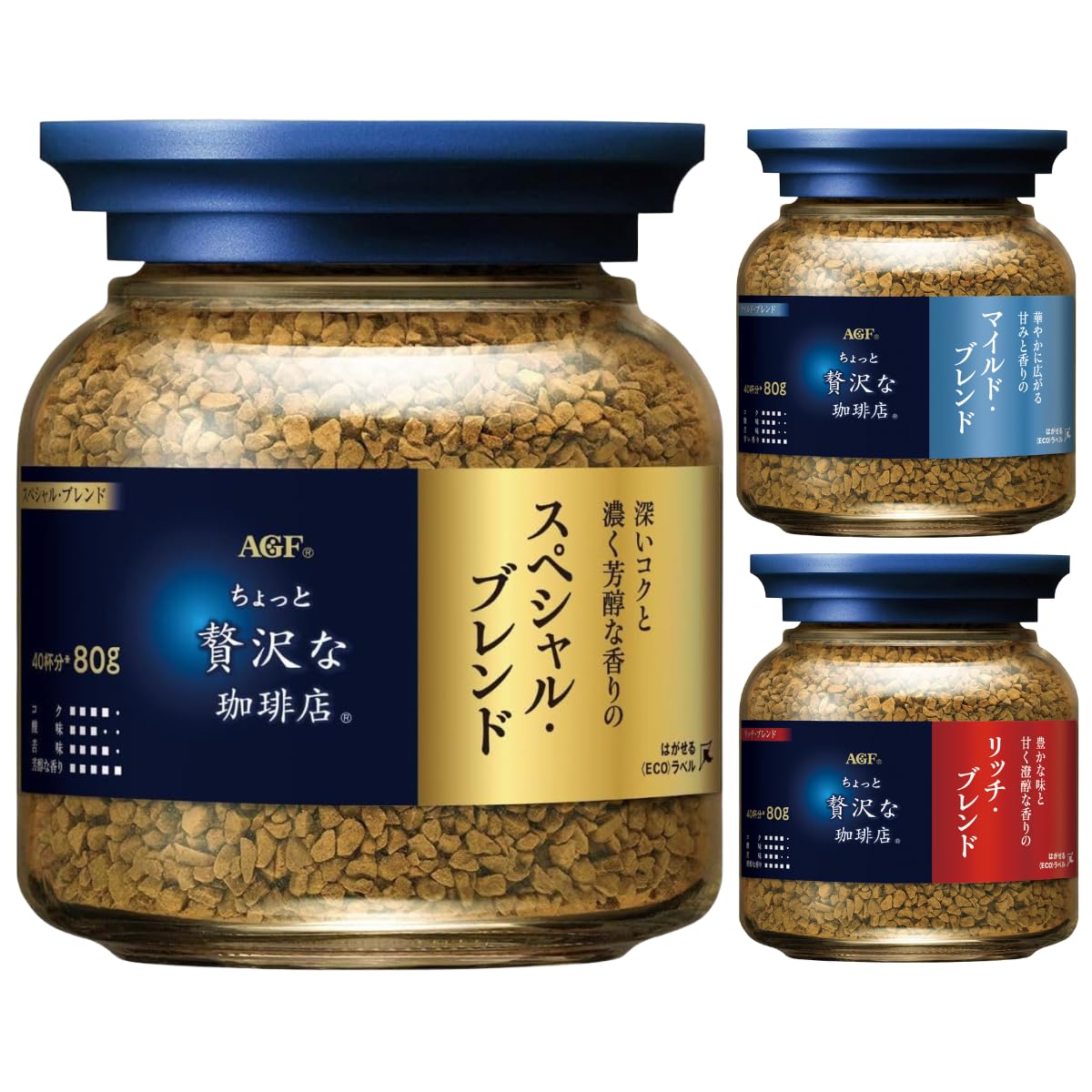 AGF A Slightly Luxurious Coffee Shop Instant Coffee Bottle Comparison Set 80g x 3 Types [Refillable bottle] [Assorted set] [Assortment] | Made in Japan | Japanese Coffee