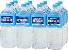 ミネラルな2本 Amazon.co.jp: 財宝 天然アルカリ温泉水 財寶温泉 2L×12本