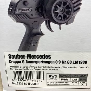 メル58163　3点セット Amazon | Hazet Schraubendreher-ザッツ163から373/39