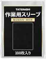 psa鑑定品用スリーブ　カードプロテクトカードスリーブ 200枚　カードセイバー Amazon.co.jp: Mint Protect (ミントプロテクト) 公式 カード