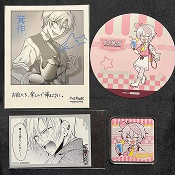 Amazon.co.jp: ガチ恋粘着獣 ミツクリ セット : おもちゃ