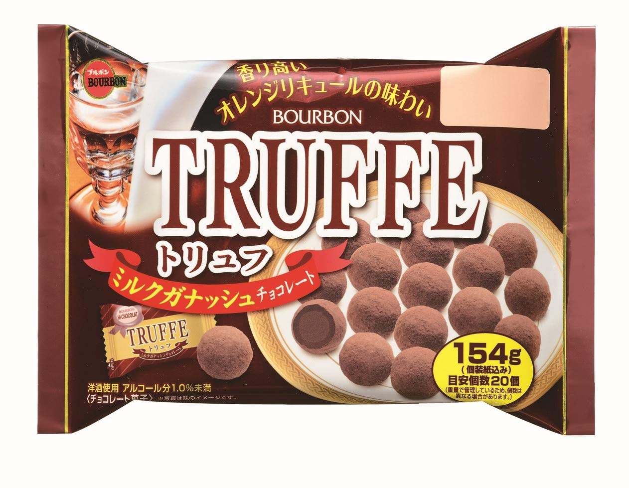 Amazon | ブルボン トリュフミルクガナッシュ 154g | ブルボン