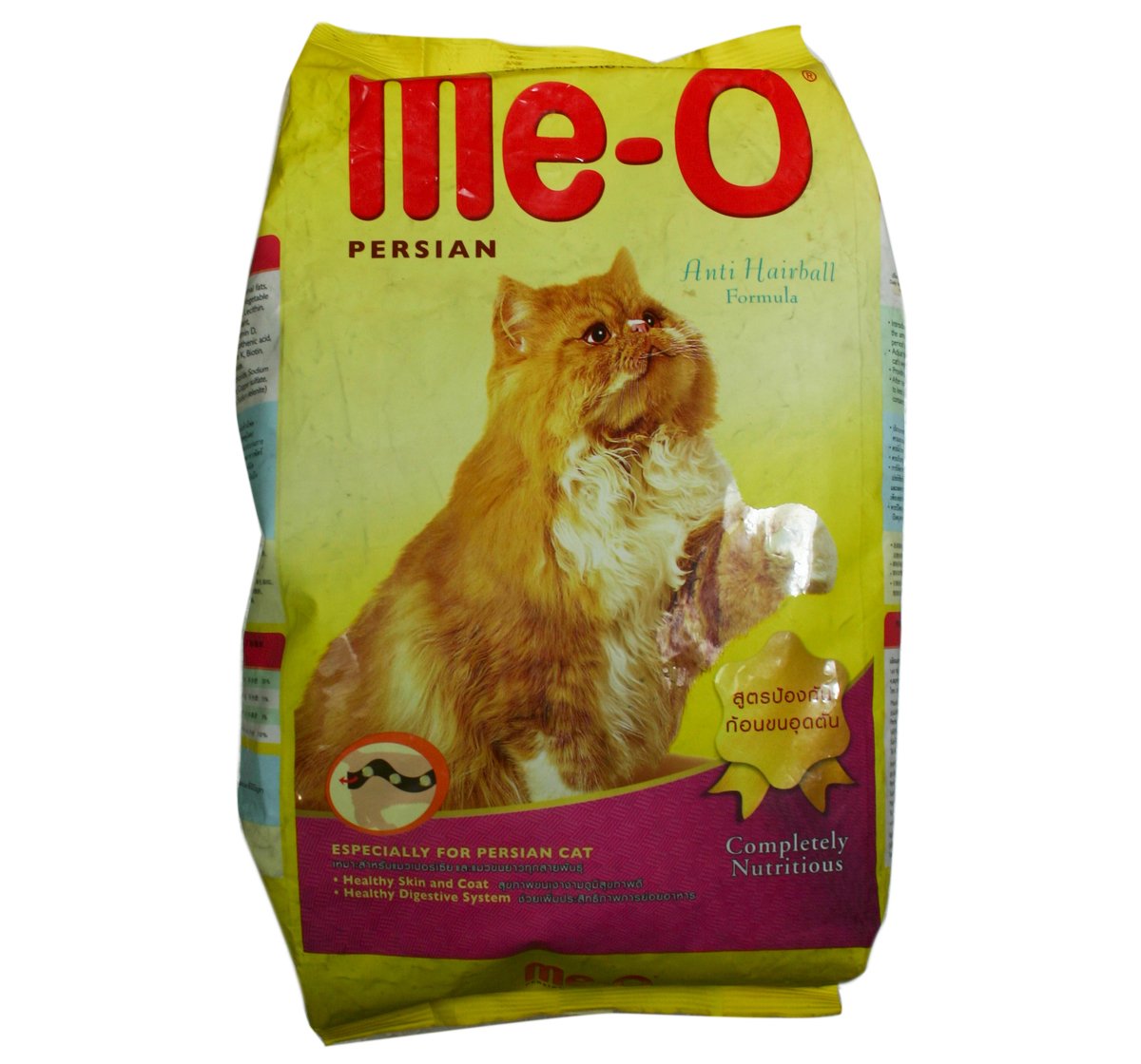 See full amazon price history chart for Me-O Adult Dry Cat Food Persian Cat 1.1 Kg Me-O Adult Dry Cat Food Persian Cat 1.1 Kg (B00S162OHM) Amazon Price History, Amazon Price Tracker